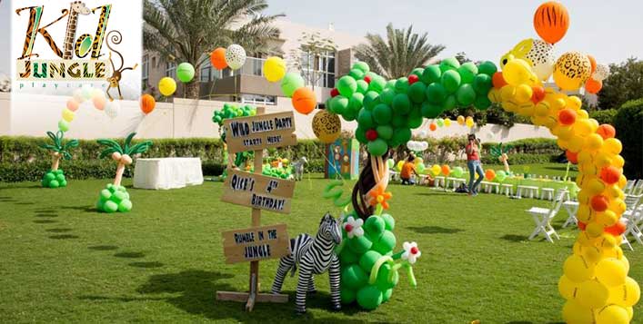  KIDS JUNGLE 