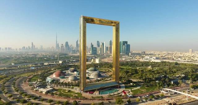  DUBAI FRAME 